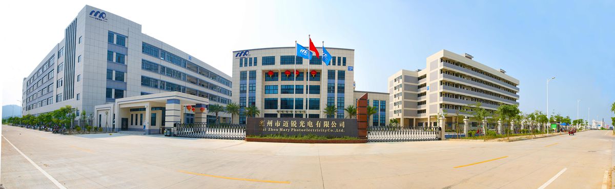 milan米兰光电惠州基地.jpg