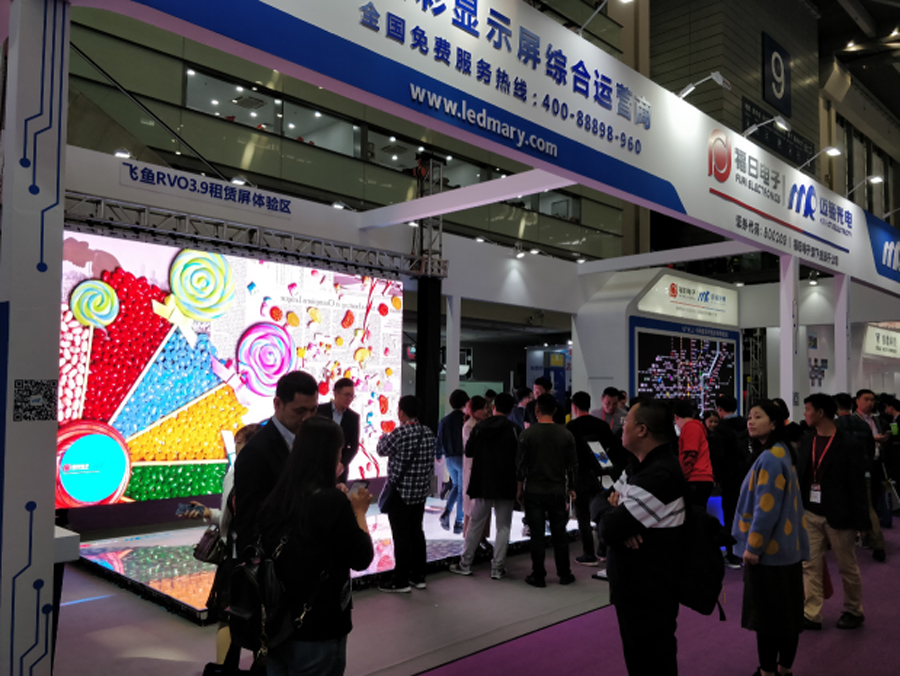 milan米兰光电深圳LED展
