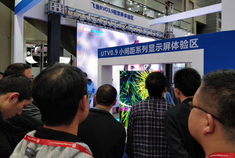 milan米兰光电深圳LED展